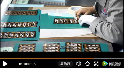FPC柔性線路板生產(chǎn)全流程實(shí)拍【視頻】