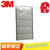 模切沖型導熱膠帶3M8810 3m8815 雙面膠