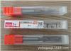 NS銑刀日進(jìn)銑刀原裝進(jìn)口銑刀MSEM430平底銑刀