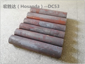CR12MOV模具鋼--圓刀模圓鋼