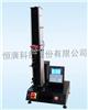 膠帶剝離力試驗機，離型力試驗機