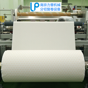 薄膜復(fù)卷機(jī)