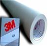 3M69玻璃布膠帶