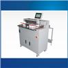 CPC660A全自動壓痕機電動壓痕機